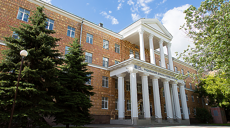 Фото клиники Родильный дом Европейский медицинский центр (ЕМС) — №1