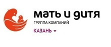 Мать и дитя Казань