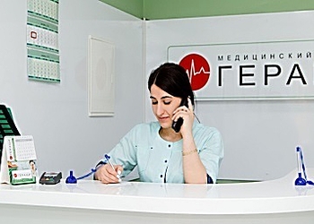 Фото клиники Медицинский центр Гераци на Стачки — №7