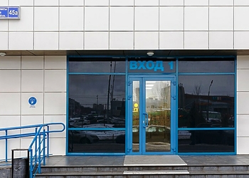 Фото клиники История Улыбки — №1