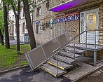 Фото клиники Клиника Дента-Эль на Аэропорте — №1