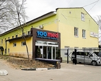 Фото клиники 100Med (Стомед) в Лыткарино — №21