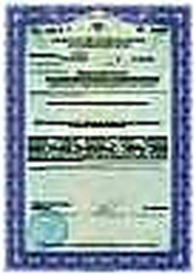 Лицензия клиники OXY-center (ОКСИ-сэнтер) — № ЛО-23-01-014814 от 29 сентября 2020