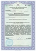 Лицензия клиники OXY-center (ОКСИ-сэнтер) — № ЛО-23-01-014814 от 29 сентября 2020