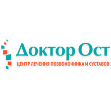 Доктор Ост в Самаре