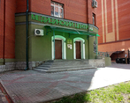 Фото клиники Биос на Лесной — №2