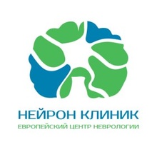 Нейрон клиник