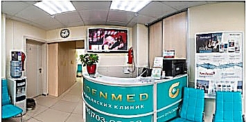 Фото клиники Goldenmed (ГолденМед) в Некрасовке на пр.Защитников Москвы — №1