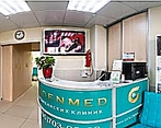 Фото клиники Goldenmed (ГолденМед) в Некрасовке на пр.Защитников Москвы — №1