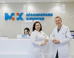 Фото клиники Московская Клиника — №38