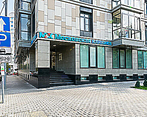 Фото клиники Московская Клиника — №41