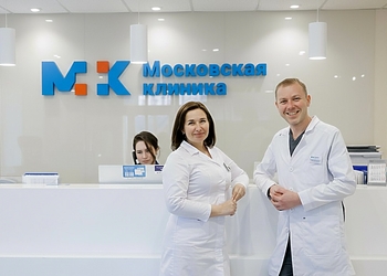 Фото клиники Московская Клиника — №38