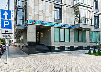 Фото клиники Московская Клиника — №41