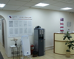 Фото клиники Инновационный сосудистый центр — №2