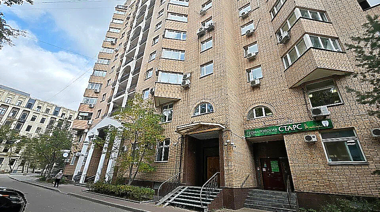Фото клиники Stars Dental (Старс Дентал) — №1