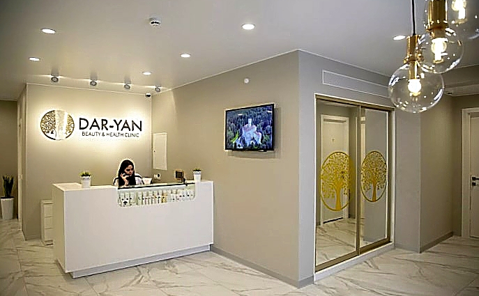Фото клиники Dar-Yan Clinic (Дар-Ян Клиник) — №1