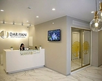 Фото клиники Dar-Yan Clinic (Дар-Ян Клиник) — №1