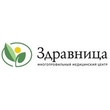 Медицинский центр Здравница