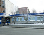 Фото клиники Екатеринбургский медицинский центр на Белореченской — №3