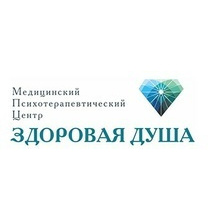 МПЦ Здоровая душа