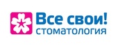 Все свои! в Люблино