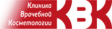 Клиника врачебной косметологии Академгородка