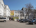 Фото клиники ФГБУ Детский медицинский центр Управления делами Президента РФ в Старопанском переулке — №1