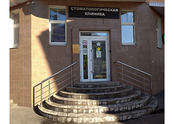 Фото клиники Стоматологическая клиника VITART (Витарт) — №1