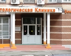 Фото клиники Дентал Мир — №6