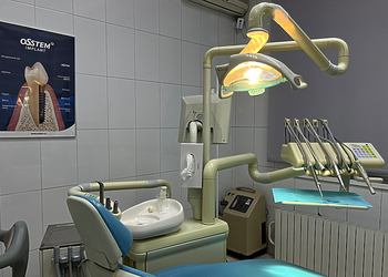 Фото клиники Стоматология Диамант — №12