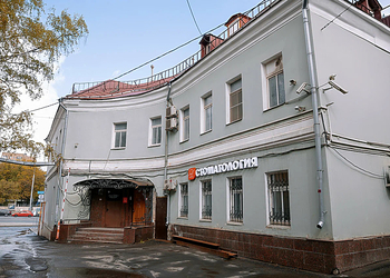 Фото клиники Формула Рошковского — №1