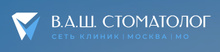 Ваш Стоматолог