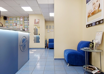 Фото клиники Денталь Профи — №2