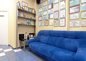 Фото клиники Денталь Профи — №3