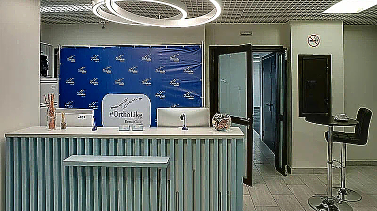 Фото клиники Ортодонтическая клиника OrthoLike (ОртоЛайк) на б-ре Энтузиастов — №1