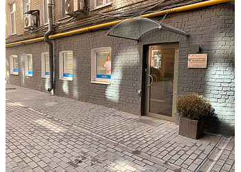 Фото клиники Медицинский центр доктора Очеретиной — №1