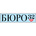 Стоматология Бюро 32