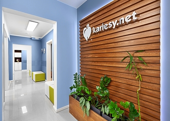 Фото клиники Стоматология Кариесу.нет на Осташковской — №2