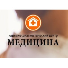 КДЦ Медицина Ростов-на-Дону
