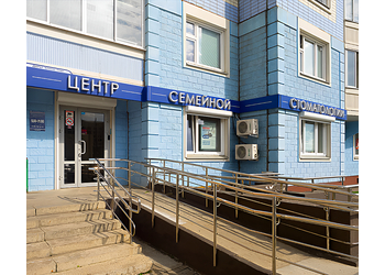 Фото клиники Дентал Клиник Плюс в Бутово — №2