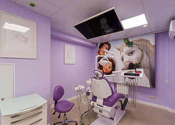 Фото клиники Дентал Клиник Плюс в Бутово — №8