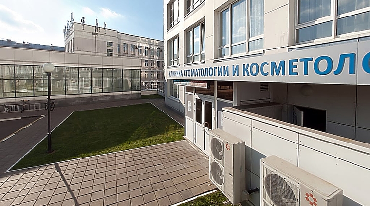 Фото клиники Стоматология Палома Бланка — №1