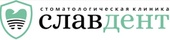 Стоматологическая клиника Славдент