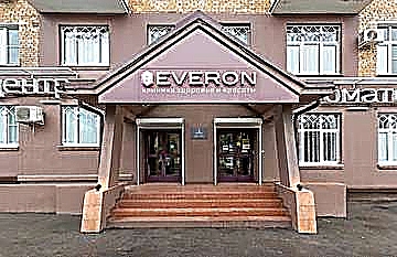 Фото клиники Медицинский комплекс для взрослых и детей Everon (Эверон) — №4