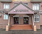 Фото клиники Медицинский комплекс для взрослых и детей Everon (Эверон) — №4