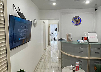 Фото клиники Стоматология МалиДент — №7