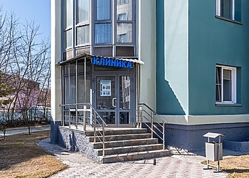 Фото клиники Клиника РМДЦ — №3