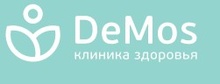 Клиника здоровья Демос