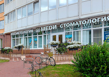 Фото клиники Меди на Захарова — №6