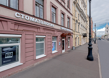 Фото клиники Меди на Васильевском — №4